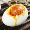 册亨优选 咸鸭蛋 商品缩略图0