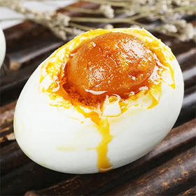 册亨优选 咸鸭蛋