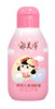 郁美净鲜奶儿童润肤蜜110g （6920001188047） 商品缩略图0