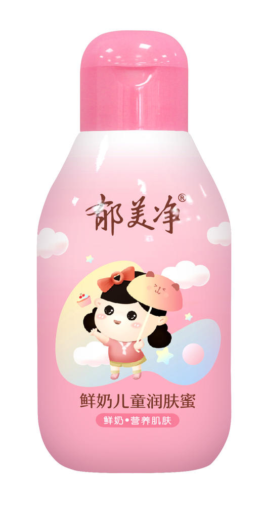 郁美净鲜奶儿童润肤蜜110g （6920001188047） 商品图0