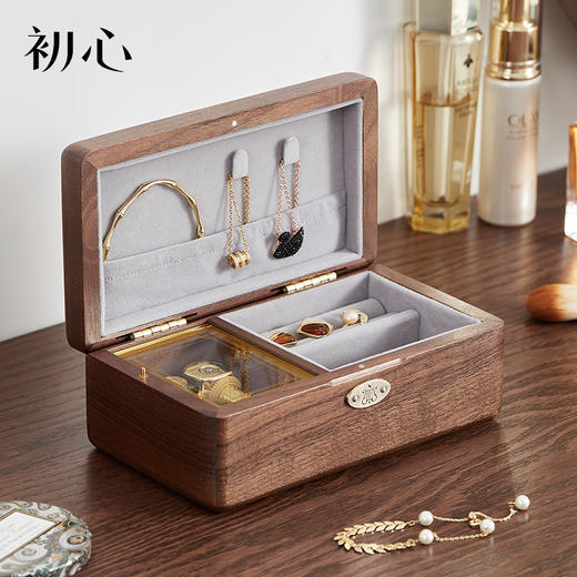 初心| 胡桃木花梨木首饰音乐盒 商品图0