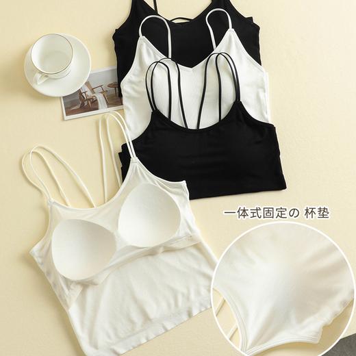 女士莫代尔裸氨带罩杯美背吊带背心打底0803/0805/0807/8172/8946/7215/0804/0802 商品图2