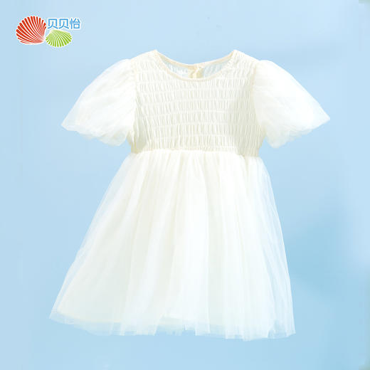 贝贝怡童装女童夏季短袖连衣裙小女孩白色网纱裙中小童仙女裙洋气 商品图7