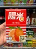 香港阳光橙汁250ml 商品缩略图0