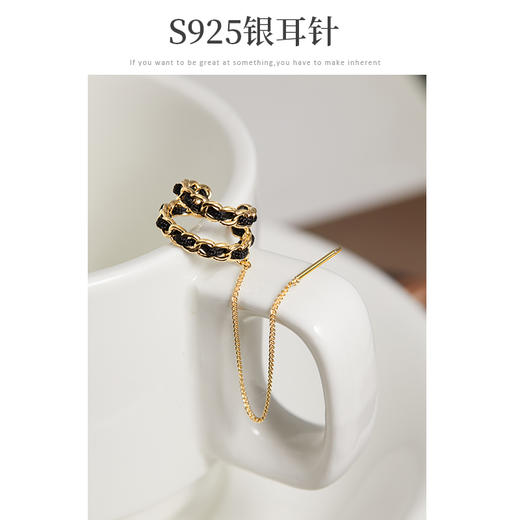 Oflye潮流饰品 个性耳夹小众独特耳环新款潮欧美耳骨夹耳钉一体式流苏耳饰 商品图2