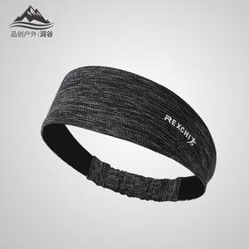 【吸汗头巾】「高弹冰丝材质！数量可选」运动发带 男夏季户外篮球跑步健身吸汗止汗带运动头巾头带加宽束发服饰