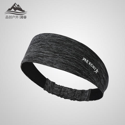 【吸汗头巾】「高弹冰丝材质！数量可选」运动发带 男夏季户外篮球跑步健身吸汗止汗带运动头巾头带加宽束发服饰 商品图0