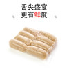 【锦上皇佳】黑猪肉烤肠400g/盒精选天然散养黑猪后腿肉不添加淀粉，色素，香精 商品缩略图4