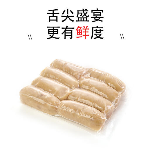 【锦上皇佳】黑猪肉烤肠400g/盒精选天然散养黑猪后腿肉不添加淀粉，色素，香精 商品图4