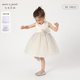 马克珍妮夏装新款裙子 女童蝴蝶结收腰网纱连衣裙230978