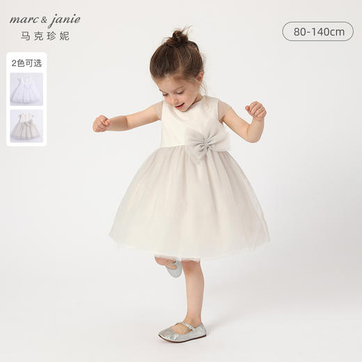 马克珍妮夏装新款裙子 女童蝴蝶结收腰网纱连衣裙230978 商品图0
