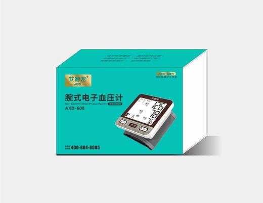 器械号艾德龙腕式电子血压计AXD-608 商品图1