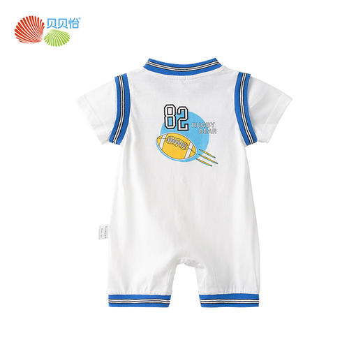 贝贝怡假两件撞色拼接前开连体衣婴儿运动风纯棉哈衣夏季短袖爬服232L2042
 商品图7