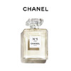 Chanel/香奈儿五号淡香水50ml100ml 5号女士持久淡香水 EDT 1号之水 商品缩略图0