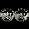 【活动专享】《西游记》第3组彩色银币 1盎司*2枚（三调芭蕉扇 棒打蜘蛛精） 商品缩略图2