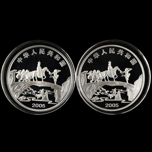 【活动专享】《西游记》第3组彩色银币 1盎司*2枚（三调芭蕉扇 棒打蜘蛛精） 商品图2