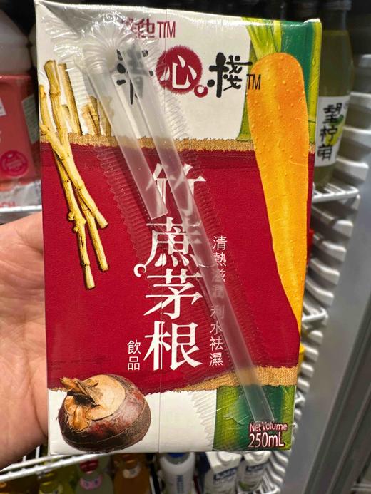 香港维他清心竹蔗茅根茶250ml 商品图2