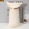 新品上新 素道有机彩棉  荞麦壳枕头 午休枕 护颈小枕头 商品缩略图2