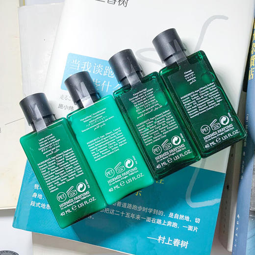 【保税仓】爱马仕橘绿之泉护发素80ml 商品图4