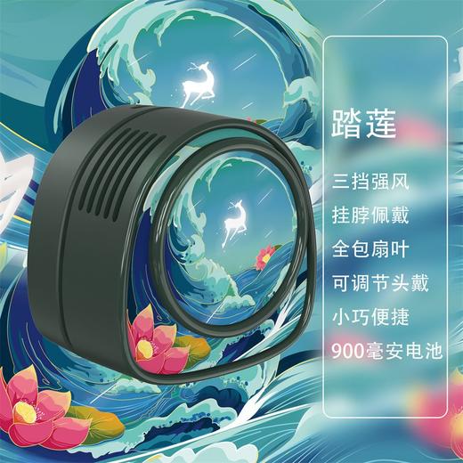 大风力挂脖小风扇宿舍迷你夏天便携式随身小型手持学生挂腰长续航 商品图9