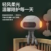 八爪鱼小风扇学生便携式静音推车吹夹扇 商品缩略图8