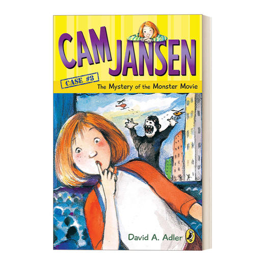 英文原版 Cam Jansen The Mystery of the Monster Movie #8 简森侦探故事8 英文版 进口英语原版书籍 商品图0