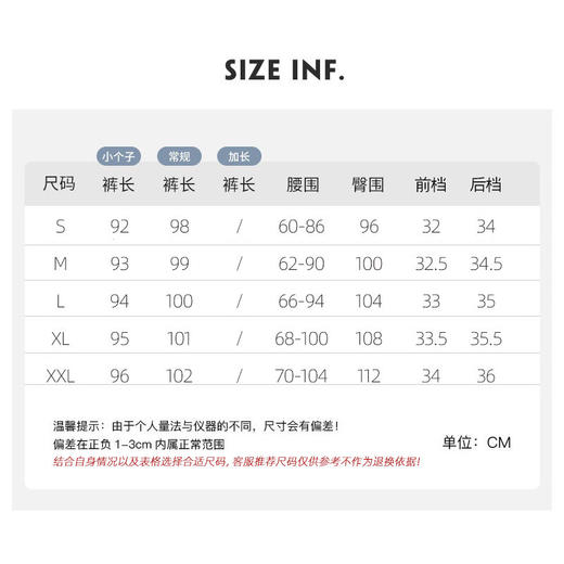 夏季冰丝两穿运动裤 女款薄款休闲清凉防晒防蚊速干束脚裤 商品图1