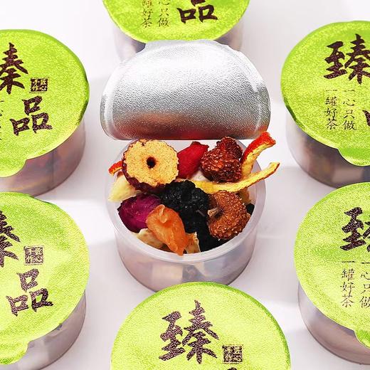 严选    桑葚玫瑰百合茶 商品图1