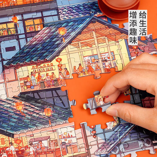 TOI图益-城市系列-《山城夜市》-1000片-分包款 商品图3