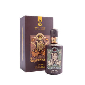 【直送到家】侨宝15年陈皮酱香酒