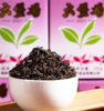 中茶 老八中紫盒六堡茶（2021） 100G 商品缩略图2