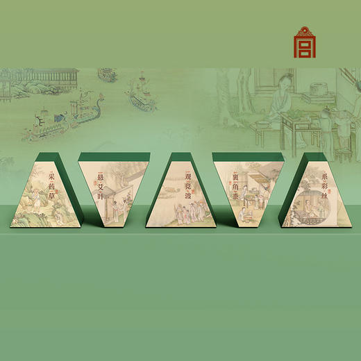 龙舟竞渡 粽子礼盒 商品图3