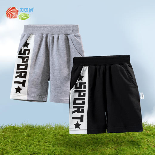 贝贝怡儿童夏季薄款短裤洋气潮童外穿纯棉运动五分裤男孩休闲短裤 商品图12