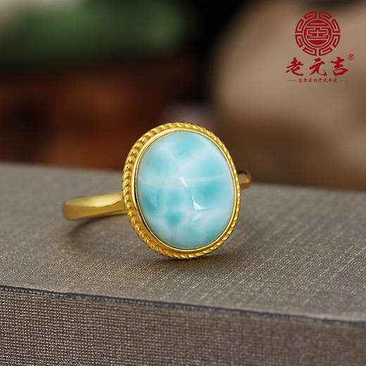 海纹石戒指耳钉复古设计可调节戒指配饰 商品图1