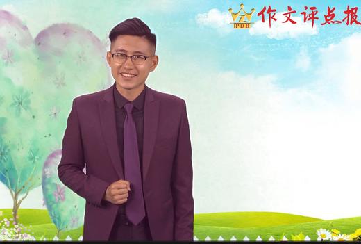 结尾的技巧 商品图0