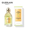 1楼娇兰花草水语淡香精75ml【26年爆款】 商品缩略图2