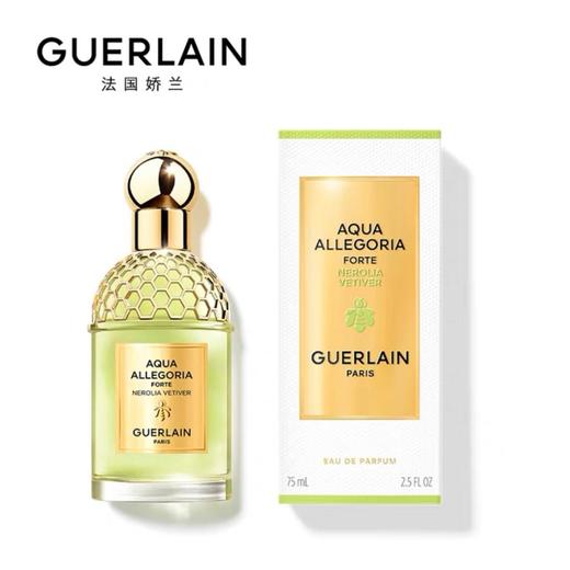 1楼娇兰花草水语淡香精75ml【26年爆款】 商品图2