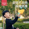 贝恩施儿童飞碟户外玩具男女孩手拉弹射竹蜻蜓软飞盘室外运动3岁6 商品缩略图0