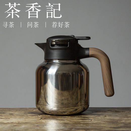 茶香记 纯钛焖茶壶1.8L大容量保温壶智能科技简约时尚纯钛内胆 商品图1