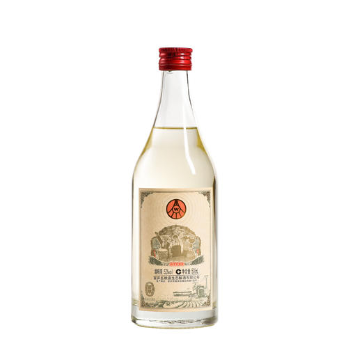 宜宾五粮液仙林生态 52度国鼎 青云直上 白酒 500ml*2 商品图1