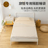 素道有机彩棉旅行卫生睡袋 纯棉酒店隔脏睡袋 便携床单被套 商品缩略图0