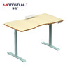 摩伽Motostuhl电动升降桌电脑电竞学习人体工学站立办公Superpro 商品缩略图0