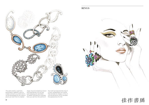 Jewellery Illustration and Design、vol.2 : From the Idea to the Project / 珠宝插图与设计、第2卷：从创意到项目 商品图4