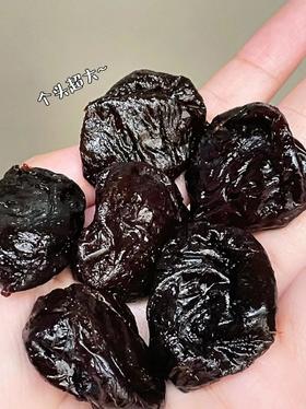 噗噗噗噗！肠通无阻！美国加州无核西梅干！没事儿来2颗，陈年宿便“滑滑梯”！爽！