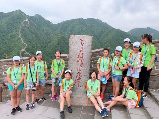五一活动：【北京研学营】 商品图2