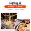 日本进口播州乌冬面1000g 商品缩略图2