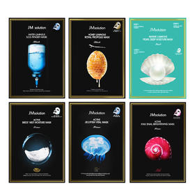 【保税仓】韩国JMsolution补水面膜 jm面膜 急救/蜂蜜/珍珠/水母/燕窝/蜗牛等 多款可选 10片/盒（有效期至27年7月）