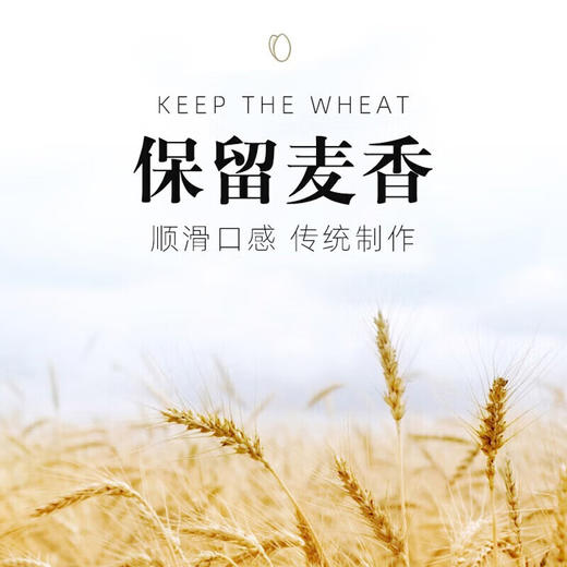 日本进口播州乌冬面1000g 商品图4