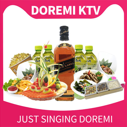 【超值洋酒】黑方果盘小吃 商品图0