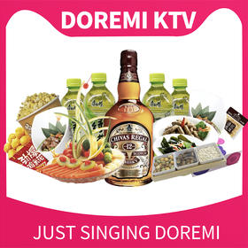 【热销】芝华士果盘小吃套餐